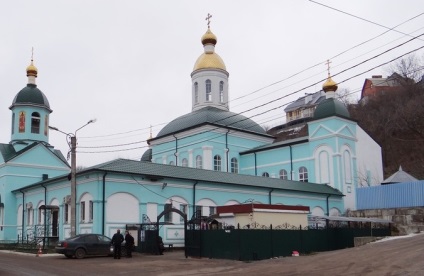 Plasați sursa lui Saint Mitrophan din Voronej