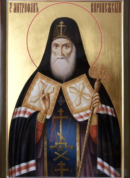 Plasați sursa lui Saint Mitrophan din Voronej
