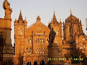 Mumbai este