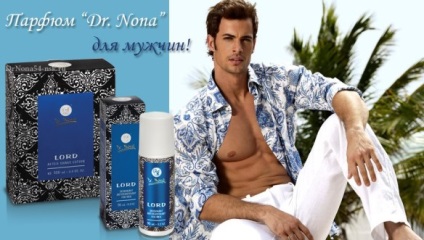 Produse cosmetice pentru bărbați ce este și pentru ce, produse de wellness naturale dr