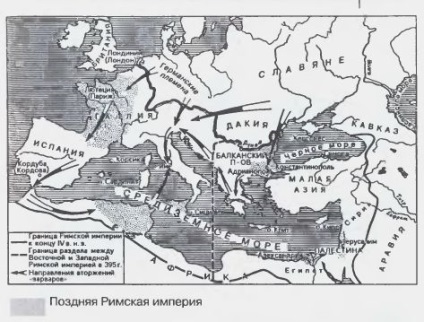 Începutul marii migrații a popoarelor