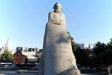 Nume populare și amuzante în Moscova - străzi și monumente ...