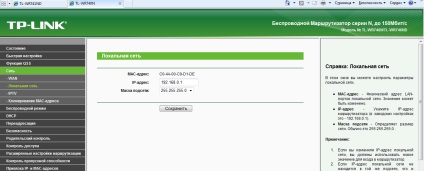 Configurarea unui router acasă tp-link