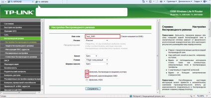 Configurarea unui router acasă tp-link