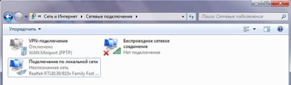 Beállítás windows7 LAN - eurasiastar