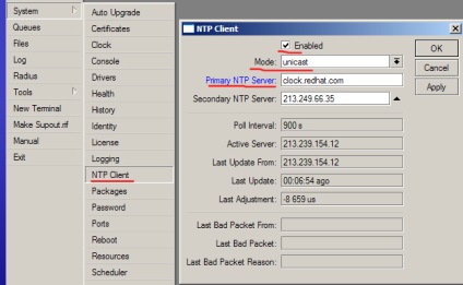 Configurarea microtik pppoe