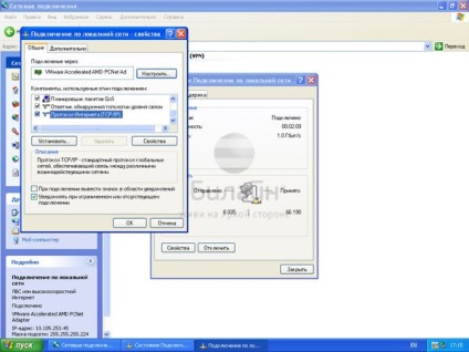 Configurarea unei conexiuni la beeline Internet pe Windows XP