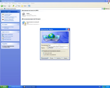 Configurarea unei conexiuni la beeline Internet pe Windows XP