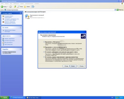 Configurarea unei conexiuni la beeline Internet pe Windows XP