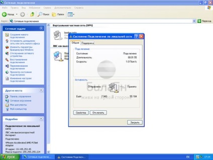 Konfigurálása Internet Beeline a windows xp