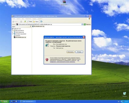 Konfigurálása Internet Beeline a windows xp