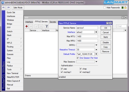 Configurarea serverului pppoe pe microtik, articole, rb-software, automatizarea proceselor de afaceri