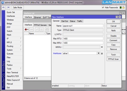 Configurarea serverului pppoe pe microtik, articole, rb-software, automatizarea proceselor de afaceri