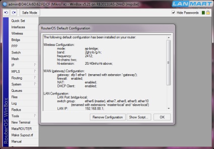 Configurarea serverului pppoe pe microtik, articole, rb-software, automatizarea proceselor de afaceri