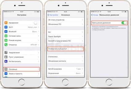 Ios 8 setări implicite, care sunt recomandate să se schimbe, știri Apple