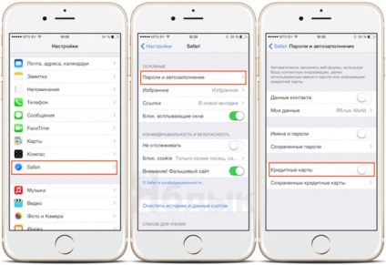 Ios 8 setări implicite, care sunt recomandate să se schimbe, știri Apple