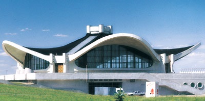 National Exhibition Center 