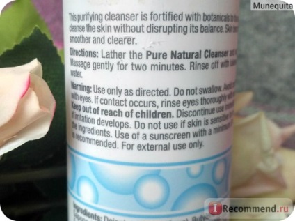 O curățare naturală pentru toate tipurile de piele. curățitor natural -