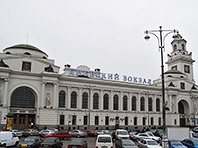 Măsurile de securitate neclară la stațiile din Moscova au creat inconveniente pentru mii de pasageri