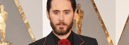 Unreal irreális ház Jared Leto, plitkar