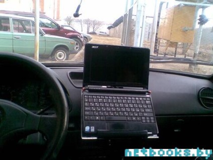 Netbook-ul în mașină