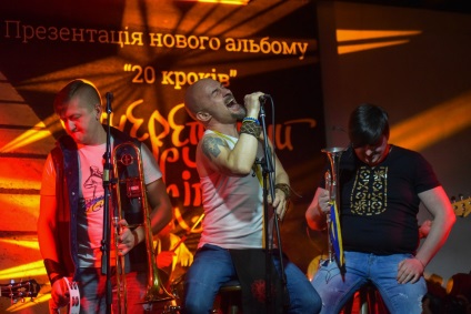 Ocheretyany KIT »20 de ani -« 20 trepte », maza-hata-rock