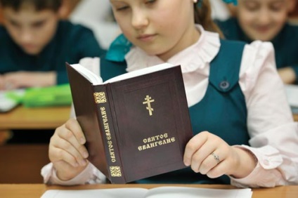 UIC Iskola választás szabadsága és a hit Isten személyében St. templom
