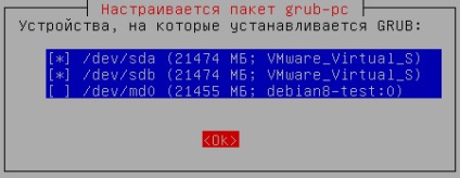 Caracteristici de configurare a software-ului raid în debian 8 - notează-l specializat