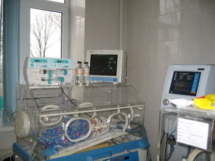 Aneszteziológiai és újraélesztés, Kurszki terület Gyermekkórház №2