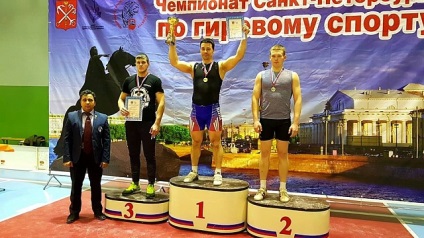 Campionatul Open de la St. Petersburg la Kettlebell Lifting