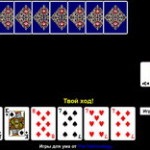 Solitaire viermi joaca gratis