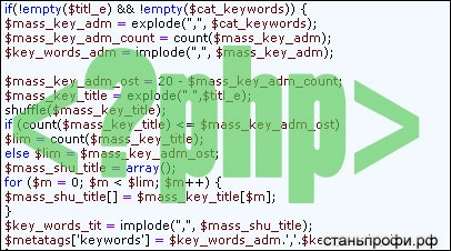 Php - citirea mesajelor prin imap sau pop3 - devenirea unui profesionist