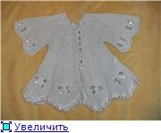 Ruha - Butterfly Wings 1