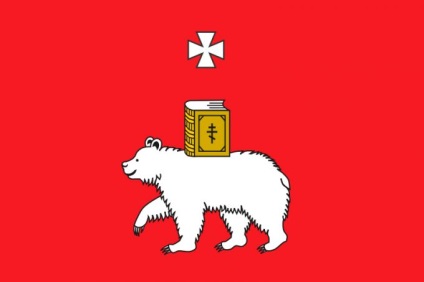 De ce este reprezentată de stema regiunii Perm un urs polar