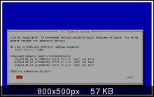 Instrucțiuni detaliate, cu o ilustrare a fiecărui pas al instalării programului os debian, auto-linux