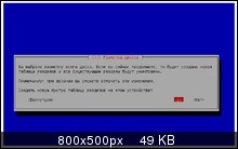 Instrucțiuni detaliate, cu o ilustrare a fiecărui pas al instalării programului os debian, auto-linux