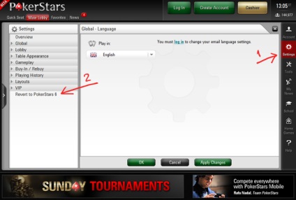 Pokerstars 7 pentru profesioniști, gipsyteam