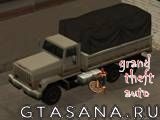 Poliția (poliția) - gta san-andreas - secrete, hărți, treceri, coduri