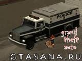 Poliția (poliția) - gta san-andreas - secrete, hărți, treceri, coduri