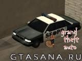 Poliția (poliția) - gta san-andreas - secrete, hărți, treceri, coduri