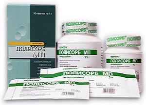 Polysorb - un remediu accesibil, eficient pentru acnee și recenzii ale oamenilor