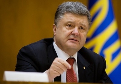 Stiri politice din Ucraina