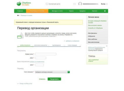 Instrucțiuni pas cu pas pentru plată prin Banca de Economii online