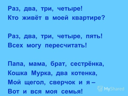 Prezentare pe tema o dată, două, trei, patru! Cine locuiește în apartamentul meu o dată, de două ori, trei, patru, cinci!
