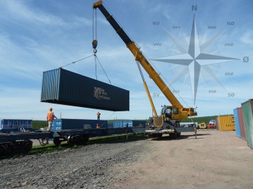 Primirea containerului la stația berkakit, stația berkakit, transportul containerelor de 20 și 40 de caute,