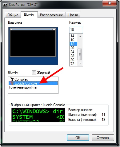 Probleme apărute atunci când se utilizează în oracul 11g pe ferestre - dmitry bobrovsky blogdmitry