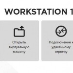 Eliminăm modemul USB în mașina virtuală vmware esxi, configurând serverele Windows și linux