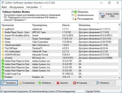 Program szoftverfrissítések