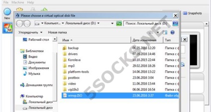 Proxy pe virtualbox - instrucțiuni - manual (tutorial)