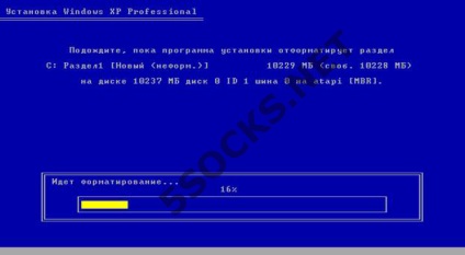 Proxy pe virtualbox - instrucțiuni - manual (tutorial)